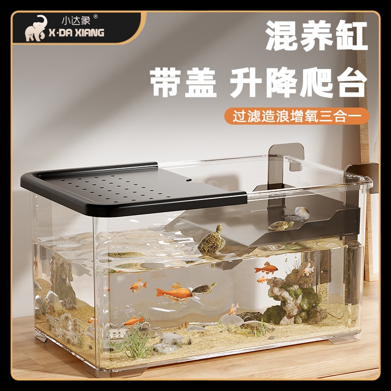 小达象桌面，卧室，办公室abs