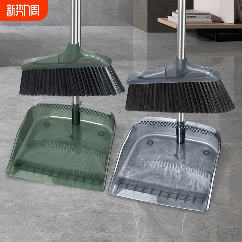 扫把扫帚簸箕组合套装塑料笤帚垃圾铲清洁神器单个扫地加密加长