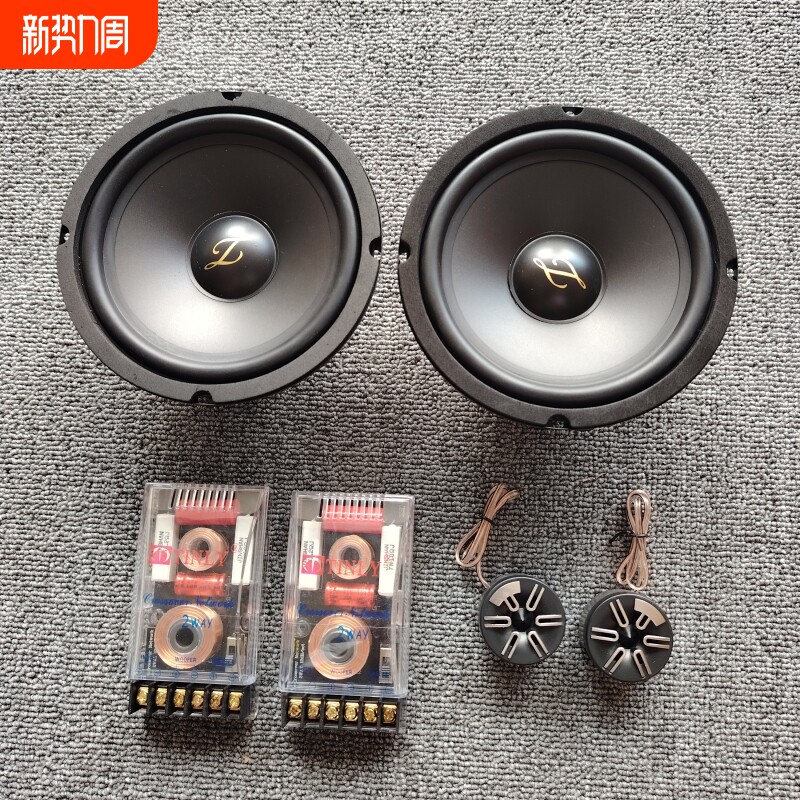 正品原装卡顿柏林之声喇叭6.5寸中低音高音喇叭车载汽车音响改装