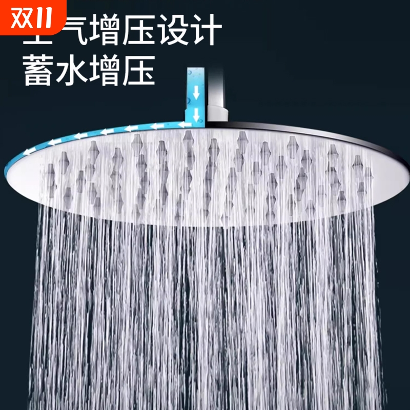 增压大花洒顶喷单头不锈钢花洒头家用喷头浴室洗澡淋浴头出水手持