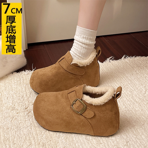 厚底内增高7CM加绒勃肯鞋女2025冬季乐福鞋保暖雪地靴棉鞋毛绒