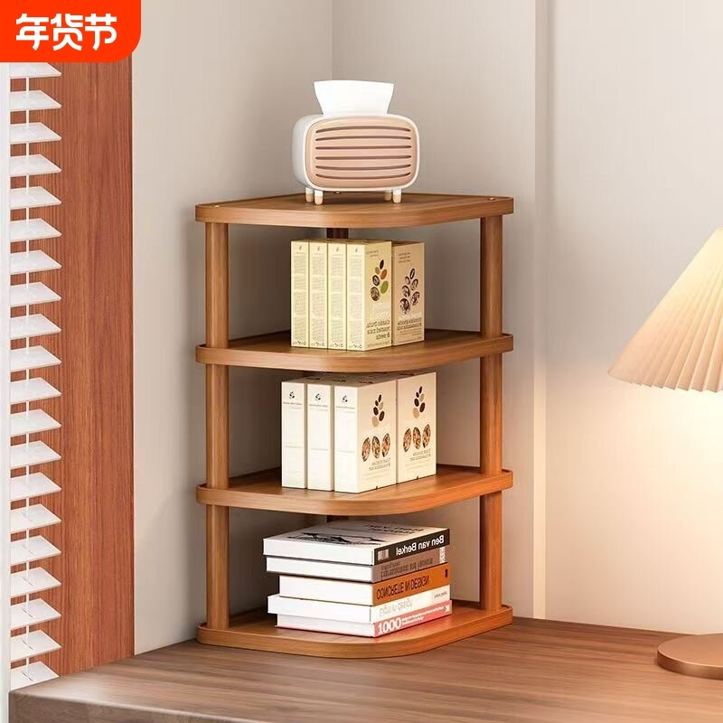 置物架书架收纳架家用客厅卧室床头柜子储物架书柜转角架三层整理,住宅家具,搁板/置物架/家用陈列架,淘宝优惠券,粉丝福利购,淘宝优惠卷