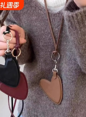 皮质爱心挂绳小包项链女款韩系可爱秋冬挂脖毛衣链零钱包挂件配饰