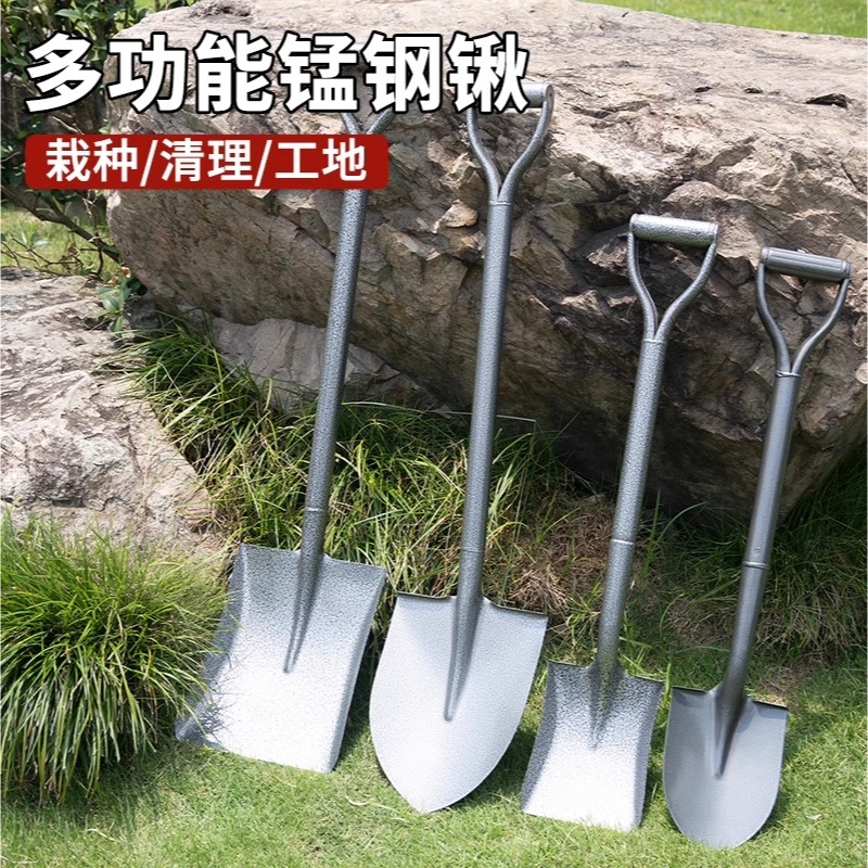 园艺多功能锰钢加厚花铲铁锹