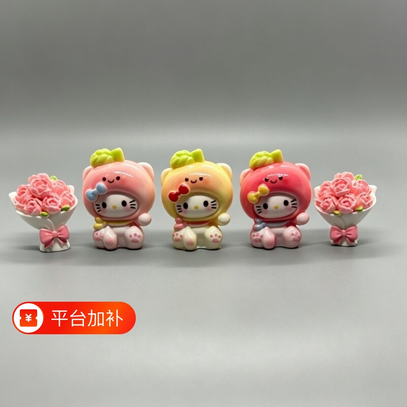 可爱治愈系桃子猫花束桌面摆件情绪稳定电脑工位车内装饰品中控台