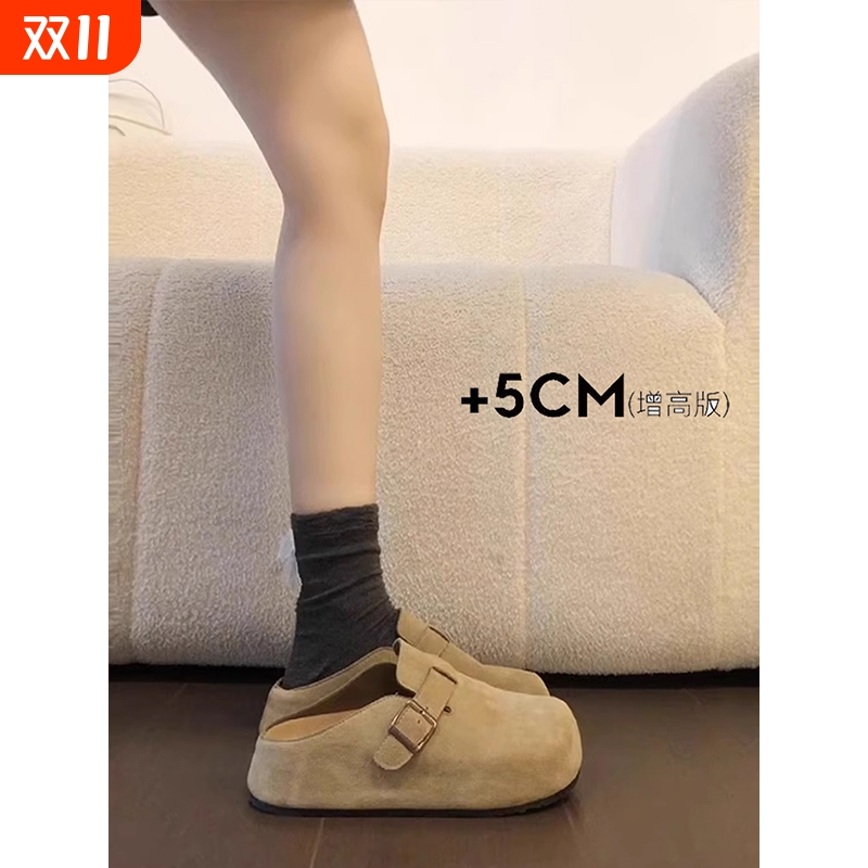 厚底内增高勃肯鞋女2025新款秋冬季加绒包头半拖鞋外穿博肯棉拖鞋