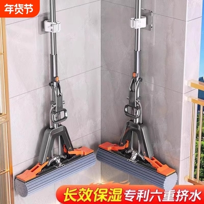 免手洗胶棉拖把头|超1000人收藏