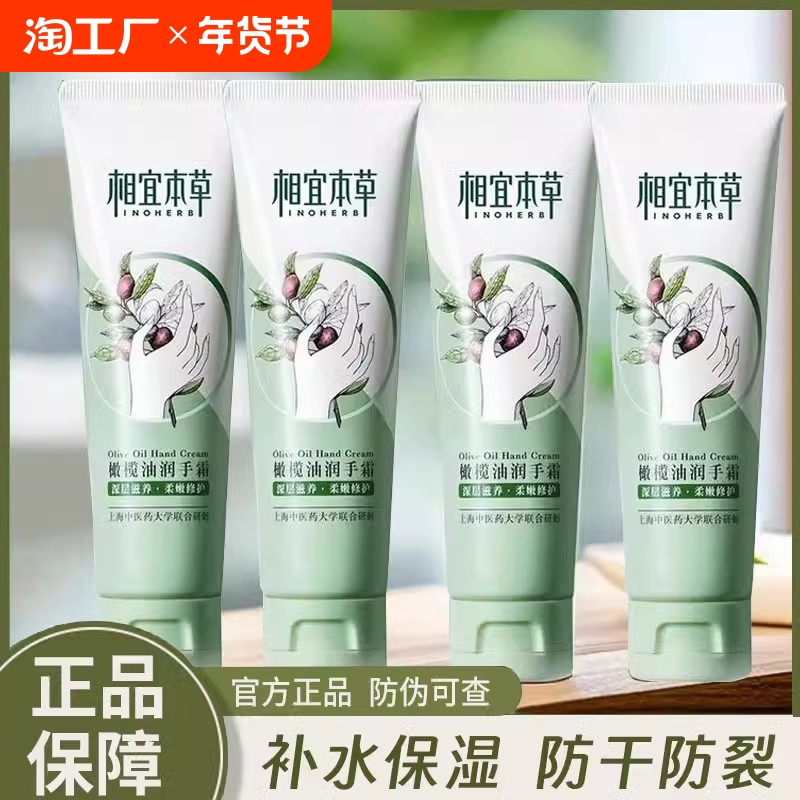 ۻ㣺80g 1֧ʪ˪ ˱ͻ˪9.8Ԫ