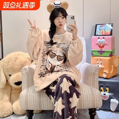 冬季加绒加厚珊瑚绒长袖家居服女