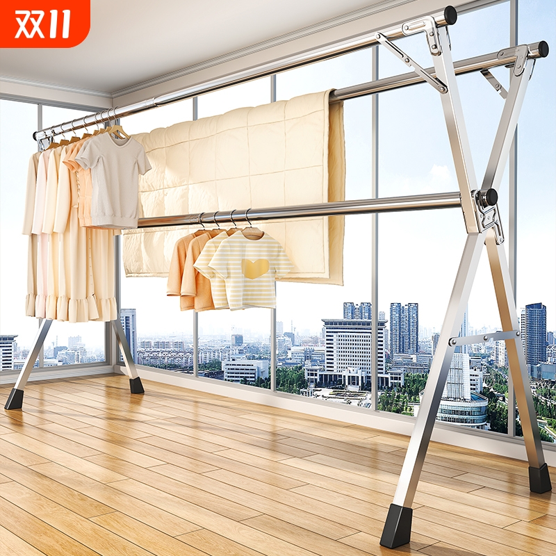 【宿舍神器】折叠晾衣架
