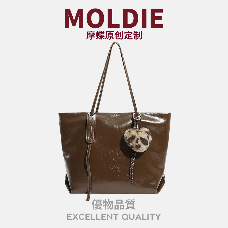 MOBAG&KUENA秋冬高级感轻奢小众咖色托特包通勤大容量单肩腋下包