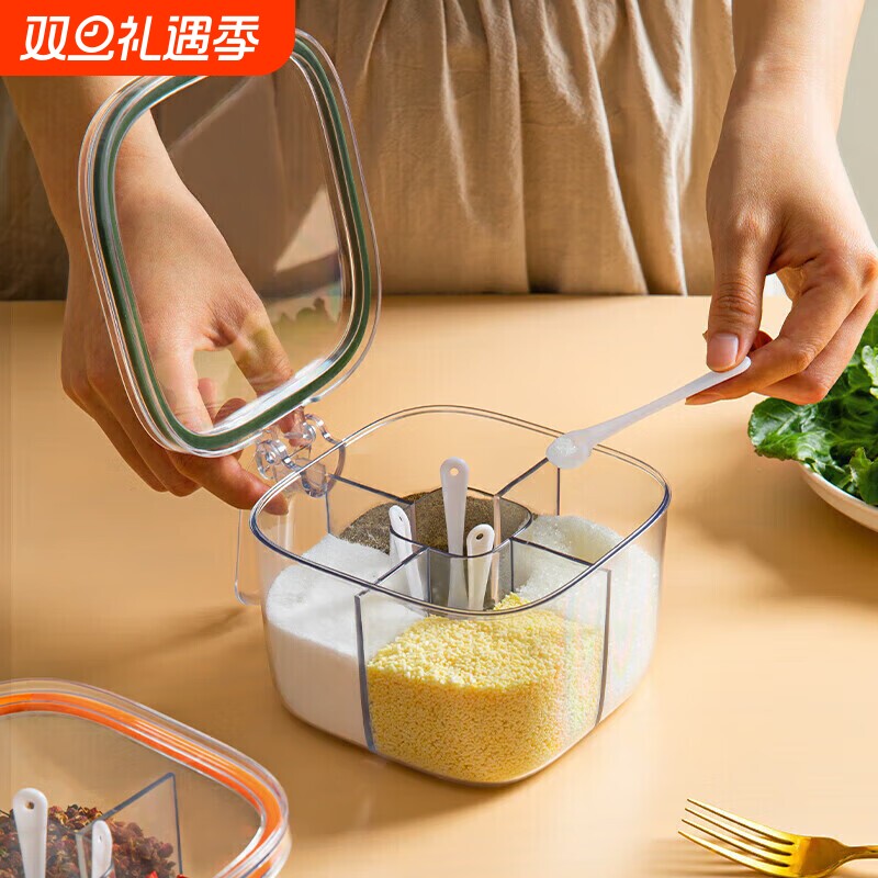 调料盒厨房家用带盖套装一体四格亚克力调味罐密封佐料盐瓶罐商用