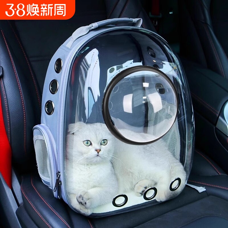 猫包便携外出猫背包宠物太空舱包狗狗双肩包大容量书包装猫咪用品