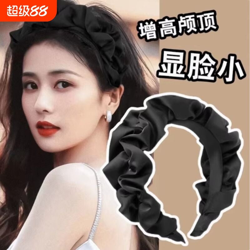 白鹿同款黑色发箍|超8000人收藏图片