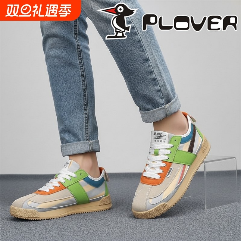 啄木鸟2025夏季撞色拼接低帮板鞋男潮流休闲鞋透气百搭复古运动鞋