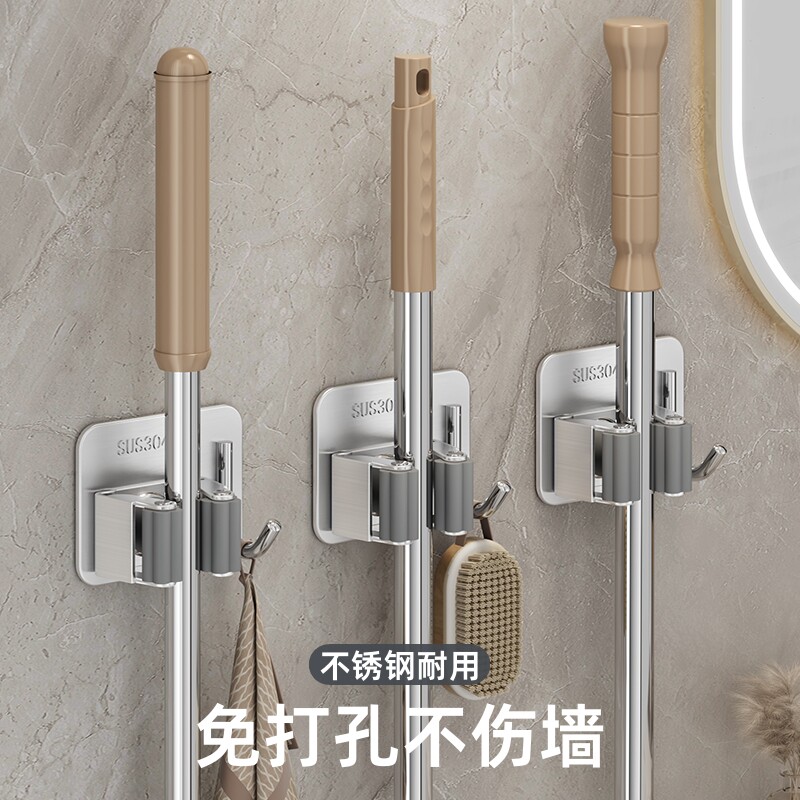 拖把夹免打孔卫生间拖把挂架拖布挂钩布拖固定架不锈钢扫把壁挂