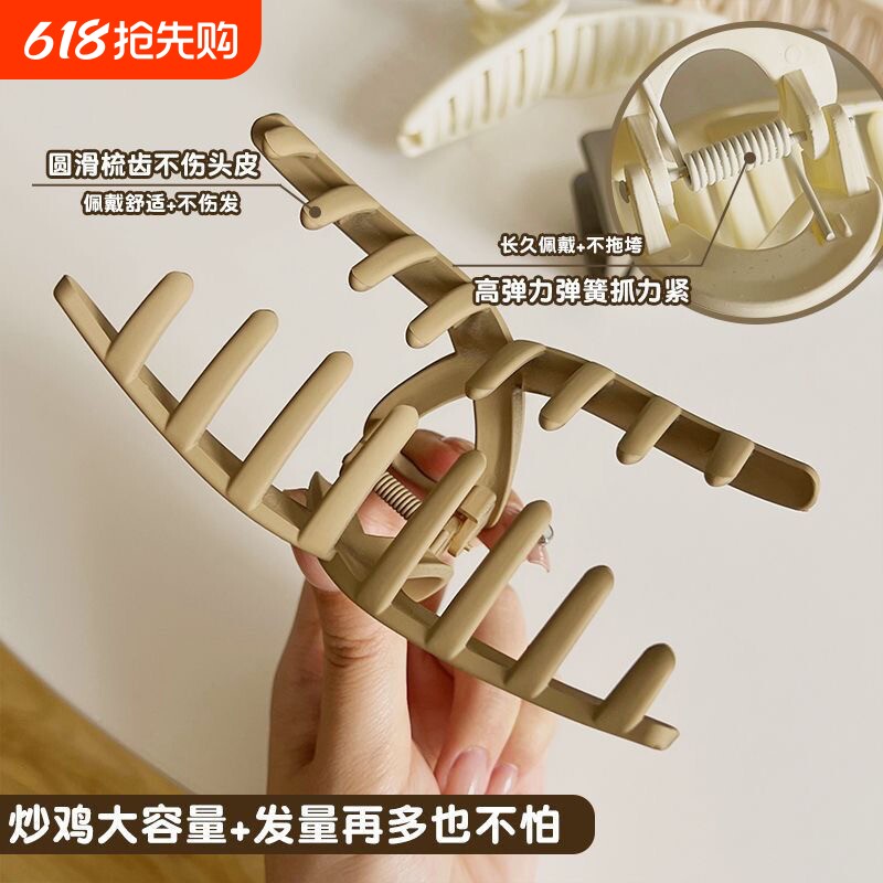 新款亚克力发夹鲨鱼夹抓夹方形女后脑勺头发夹子头饰抓大号发量多
