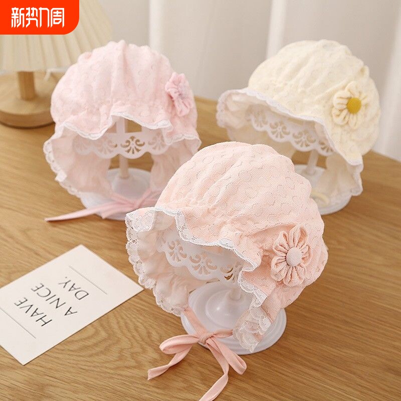 婴儿帽子春秋薄款女宝宝公主蕾丝遮阳渔夫帽可爱超萌婴幼儿盆帽潮