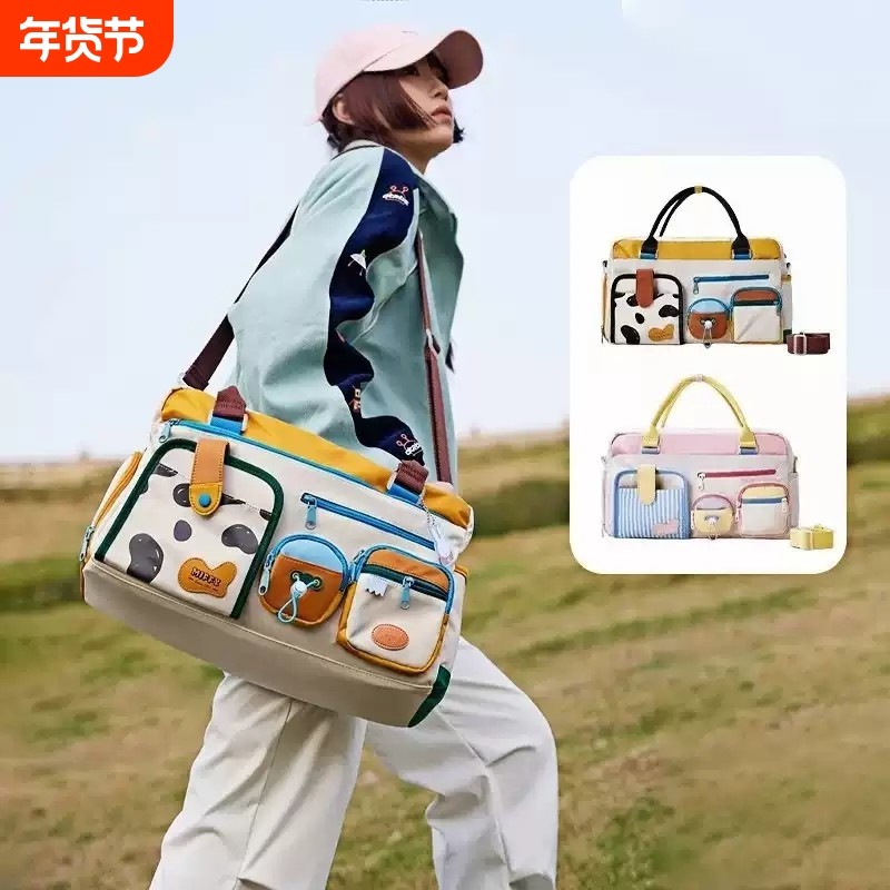 大容量短途行李旅行包袋2025年新款干湿分离手提单肩斜挎包女