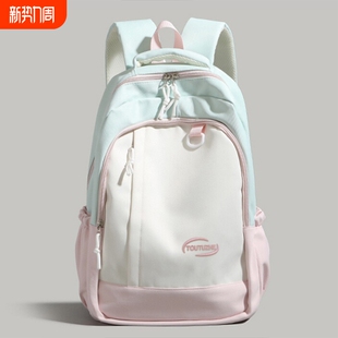 大容量古奇双肩包女2025新款 伊布背包轻便初高中学生书包防水立体