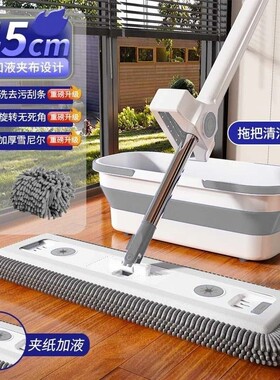 新款雪尼尔免手洗拖把家用一拖净懒人拖地平板拖布干湿两吸水墩布