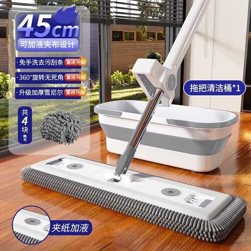 新款雪尼尔免手洗拖把懒人拖地家用平板拖布干湿两吸水墩布一拖净