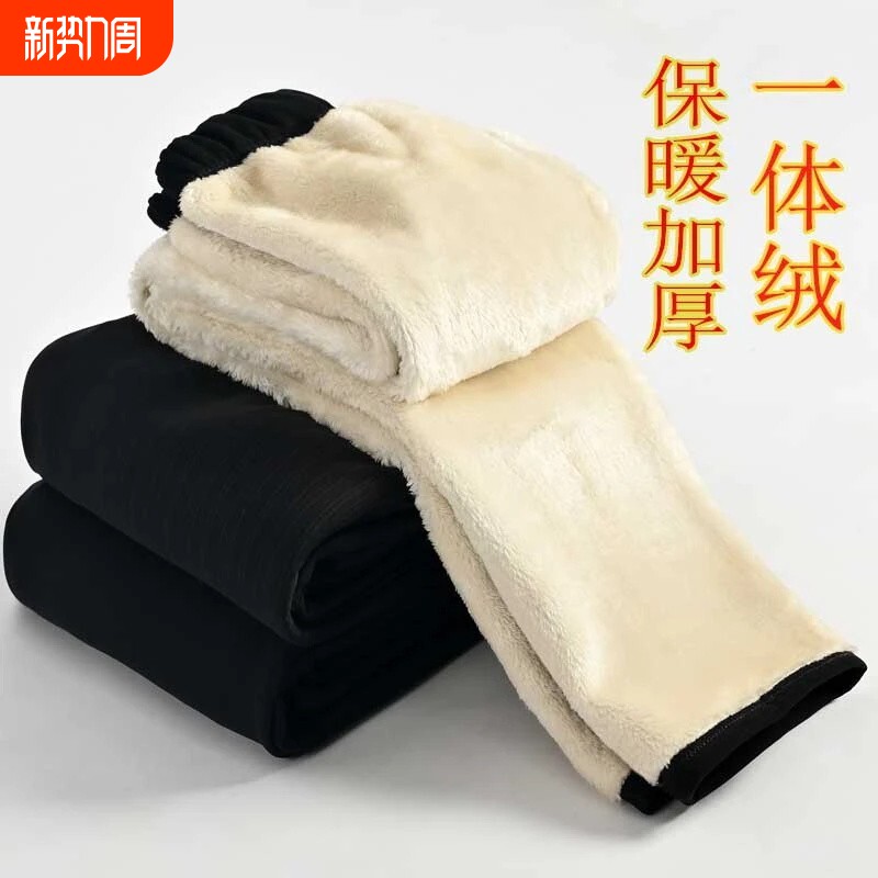 中老年人妈妈装秋冬裤子奶奶装冬装加绒加厚松紧腰保暖御寒棉裤女