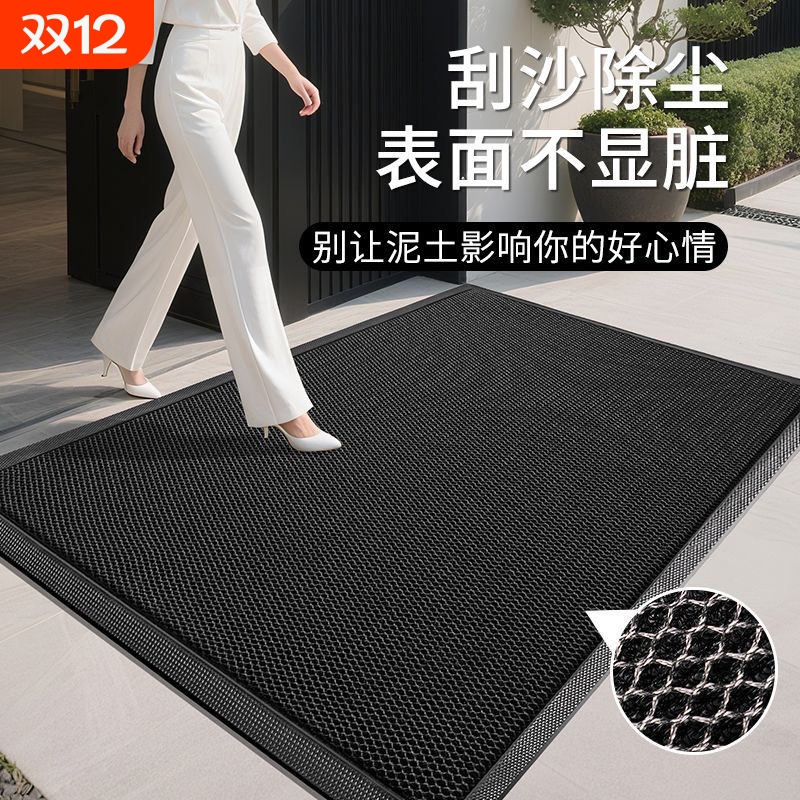 嘉尔诺入户地垫除尘蹭土防滑加厚