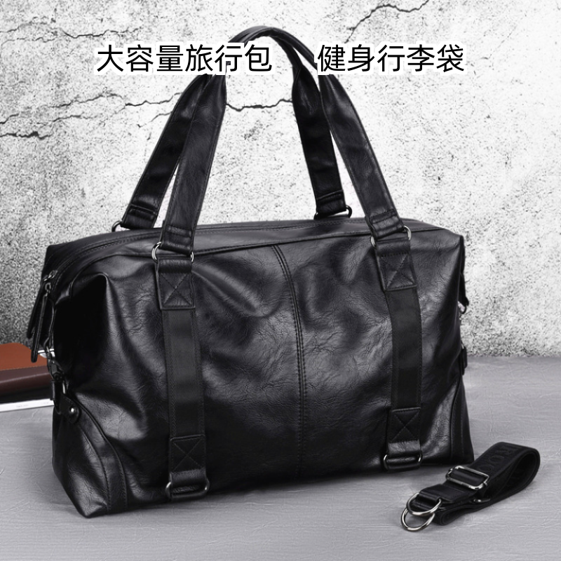 2024大容量健身包男旅行包女真皮手提包行李包干湿分离训练袋短途