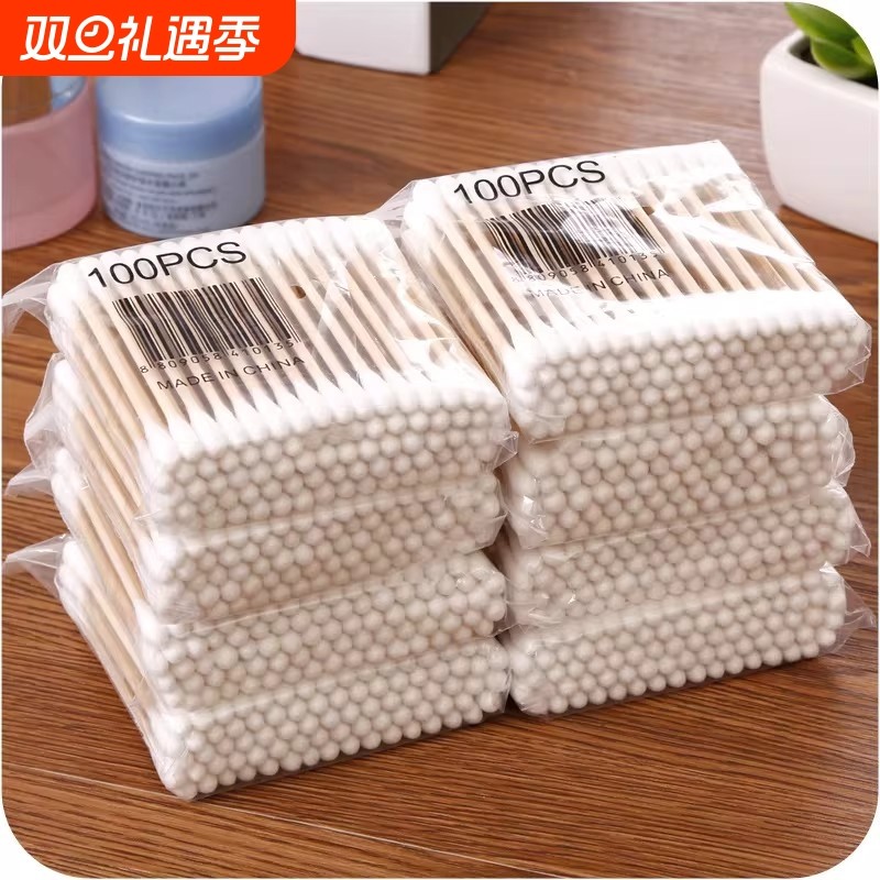 双头棉棒棉签一次性化妆卸妆清洁棉签棉花圆头木棒袋装掏耳朵C