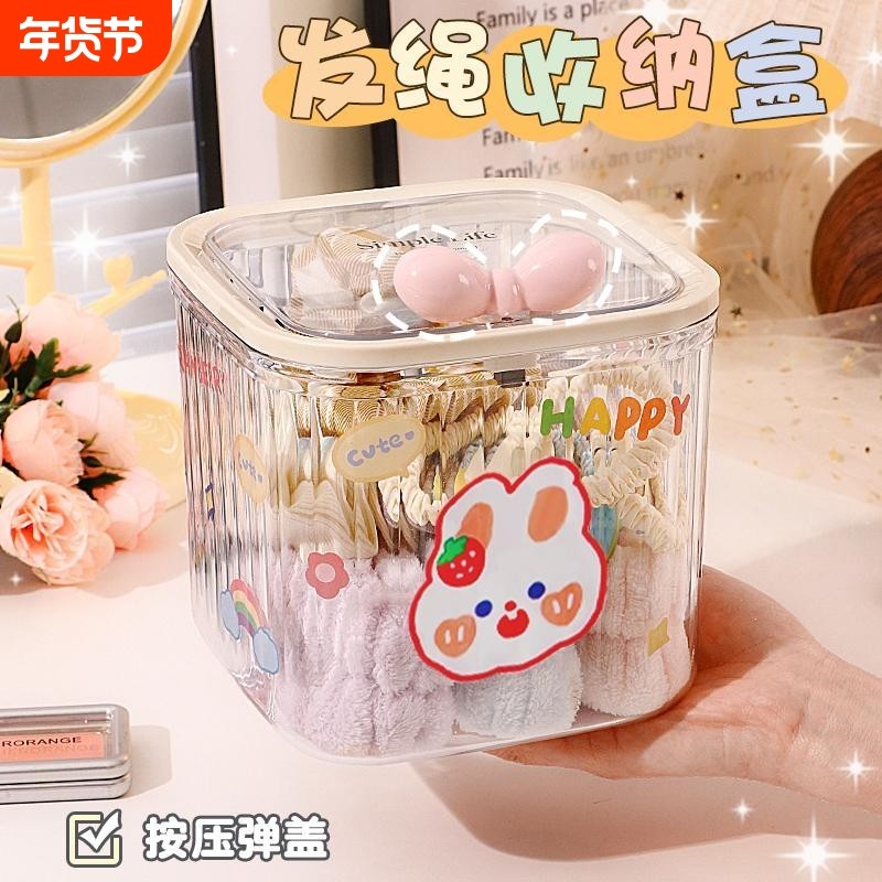儿童发饰收纳盒女童发夹宝宝发圈女孩头绳皮筋饰品桌面首饰小盒子,收纳整理,桌面收纳盒,淘宝优惠券,粉丝福利购,淘宝优惠卷