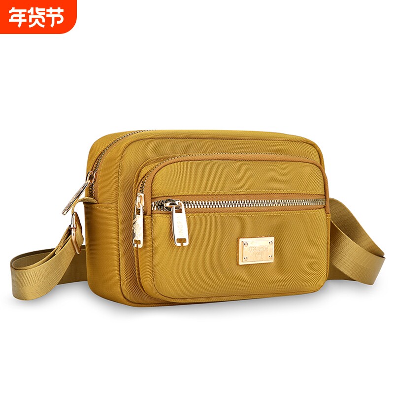 2024年新款牛津布妈妈包中年单肩包婆婆时尚多层大气帆布包女斜挎