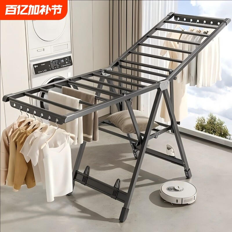 折叠晾衣架落地室内家用阳台卧室晒衣架婴儿挂衣杆晒被子神器室外