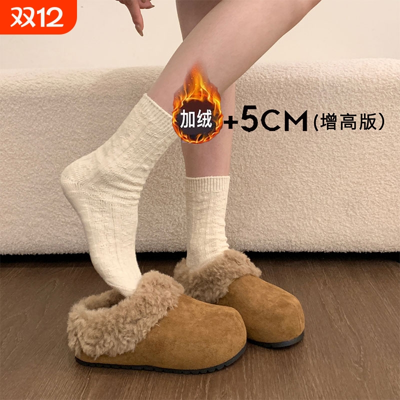 厚底加绒勃肯鞋包头半拖毛毛拖鞋女外穿2025新款冬季一脚蹬棉拖鞋