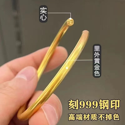 古法传承手镯女实心锡金南非饰品999手镯不掉色铜制饰品结婚首饰