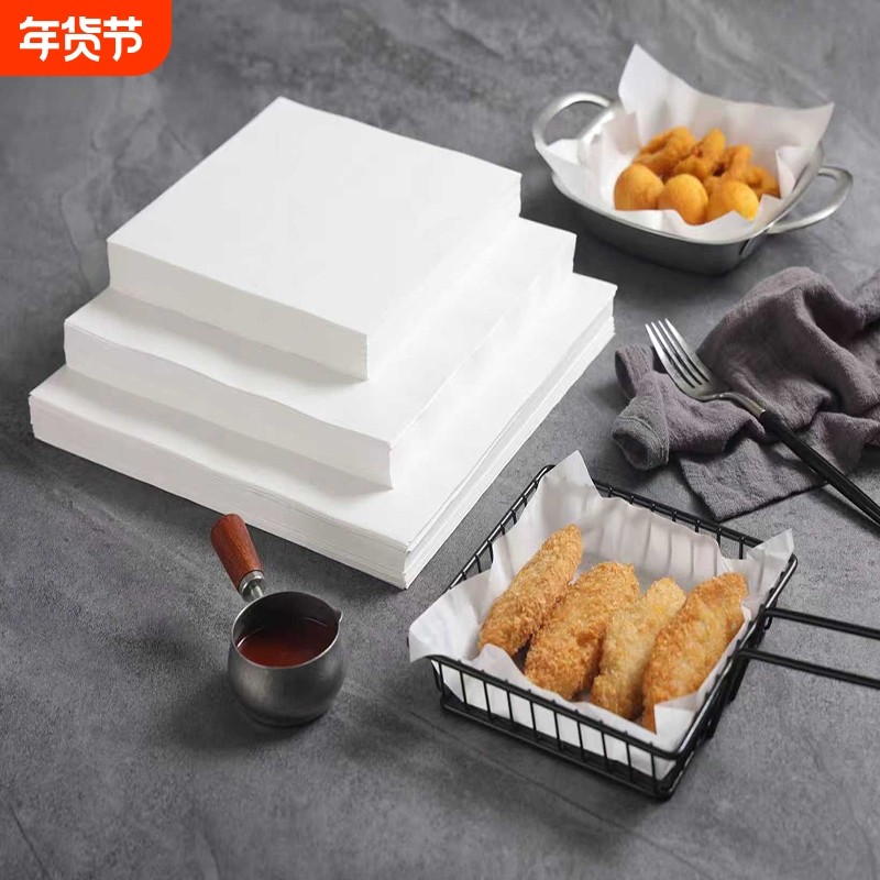 烘焙纸耐高温吸油防粘垫纸烤肉吸油垫纸面包蛋糕防粘纸汉堡隔油纸,厨房/烹饪用具,烘焙用纸,淘宝优惠券,粉丝福利购,淘宝优惠卷