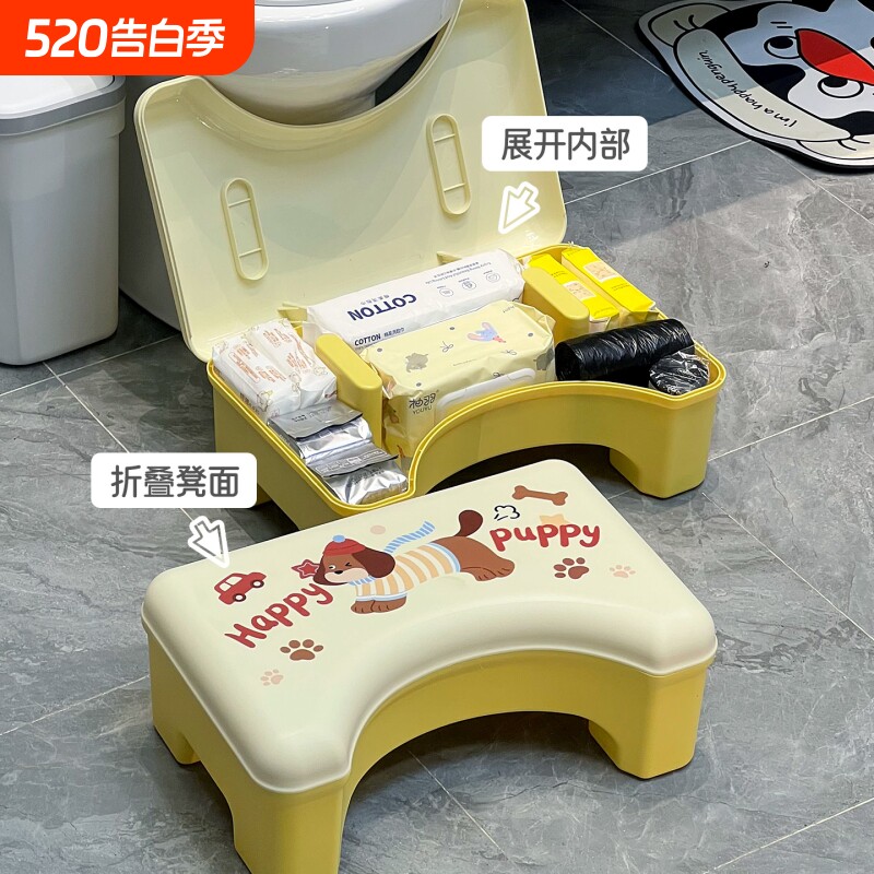 马桶脚凳卫生间蹲坑神器儿童凳可收纳加厚垫脚凳子踩脚凳折叠储物