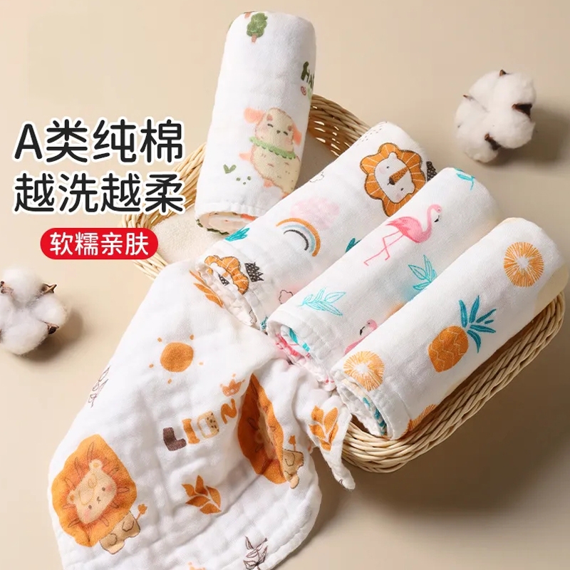 婴儿纯棉六层纱布巾|万人加购