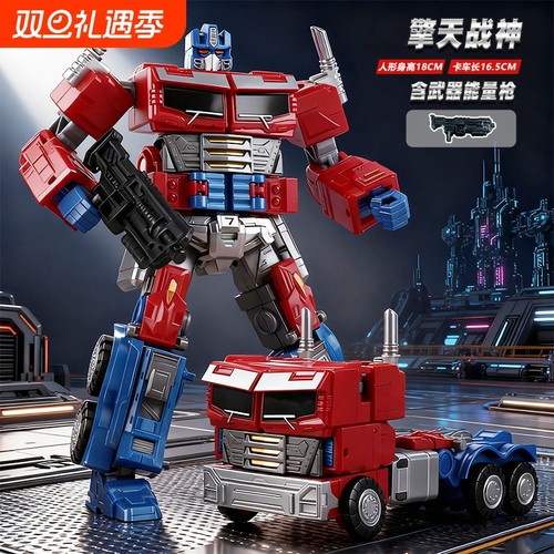 儿童变形玩具擎天之柱金刚男孩大黄蜂变型机甲坦克汽车机器人模型