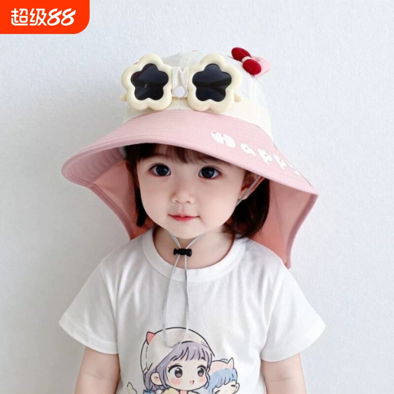 儿童防晒帽春夏季潮宝宝帽子遮阳眼镜披肩帽防紫外线男女童渔夫帽