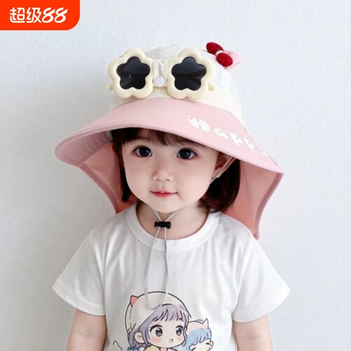 儿童防晒帽春夏季潮宝宝帽子遮阳眼镜披肩帽防紫外线男女童渔夫帽