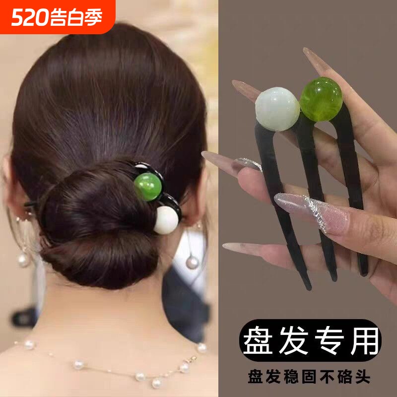 简约爆款珠珠发簪盘发神器簪子三齿女百搭气质后脑勺头饰时尚发钗