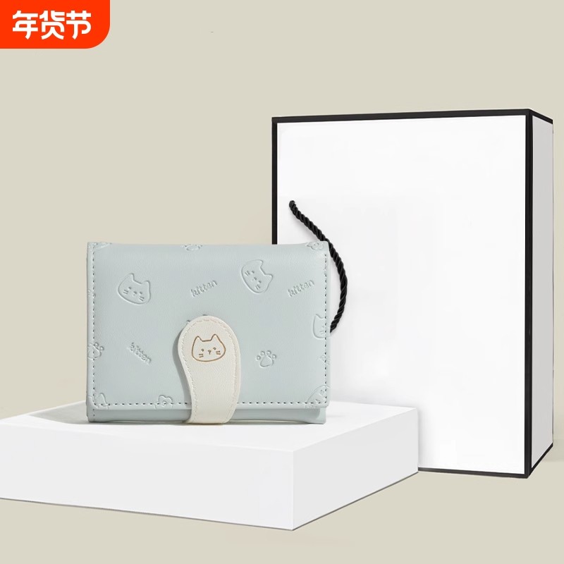 MOONLIGHTMORIA卡通可爱猫咪钱包2024新款三折多卡位卡包证件零钱,箱包皮具/热销女包/男包,钱包,淘宝优惠券,粉丝福利购,淘宝优惠卷