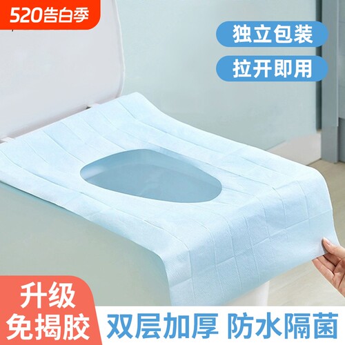 一次性马桶垫|超4000次加购