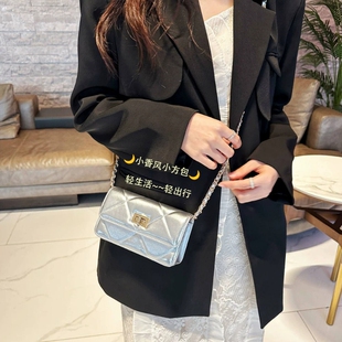 菱格链条小香风包包女式2026款夏天精致网红小方包单肩斜挎百搭包