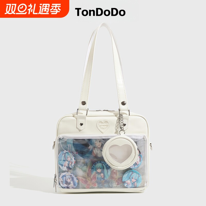 日系小食量痛包休闲斜挎JK制服包学生女二次元日常通勤单肩手提包