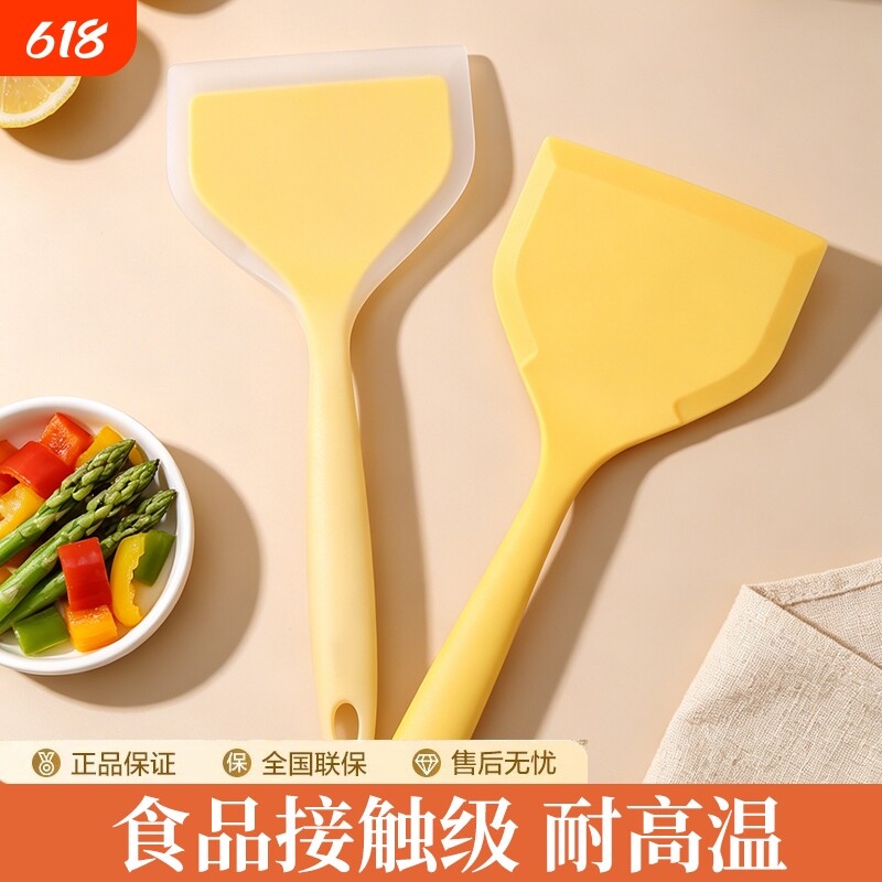 食品级玉子烧铲硅胶锅铲耐高温烙饼勺家用炒菜不粘锅平铲厨房煎铲