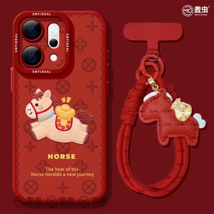 适用opporeno15手机壳女款reno14pro+保护套13全包9pro硅胶8防摔reno7se高级oppo软壳12新年11外壳印花10马年