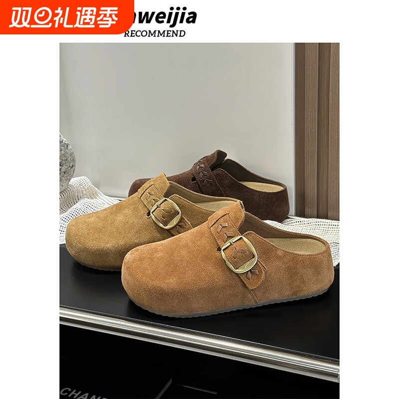 厚底牛皮包头半拖勃肯鞋女2025新款百搭增高休闲一脚蹬懒人鞋女鞋