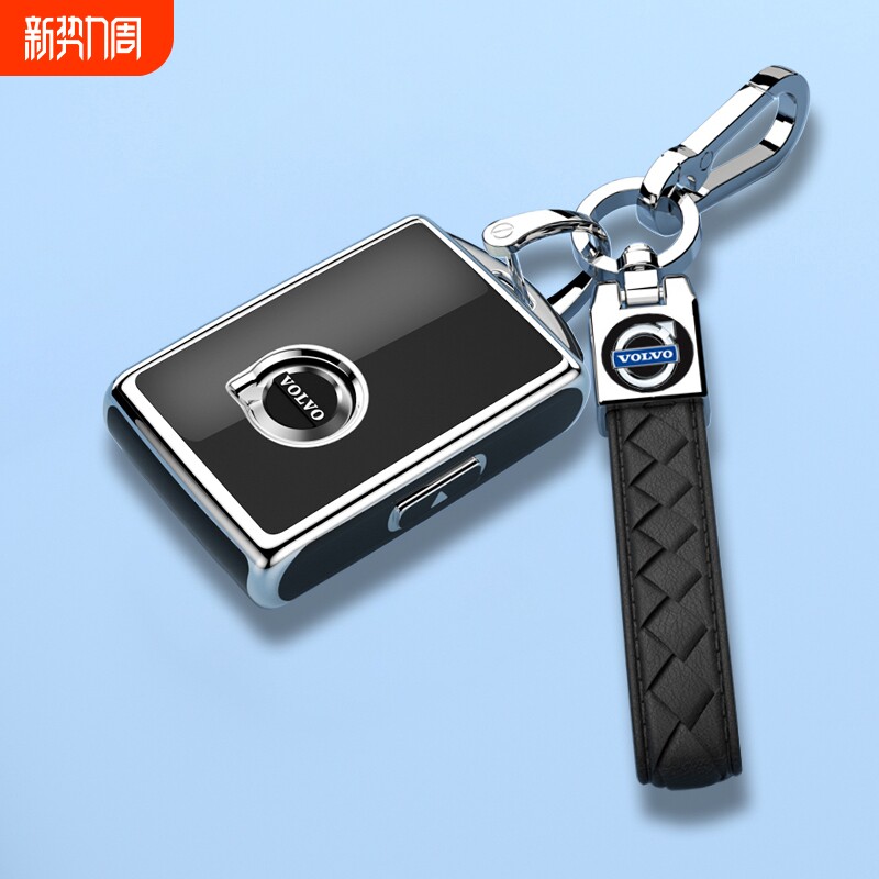 沃尔沃S60钥匙套XC60保护壳S90汽车扣XC40/C40包X